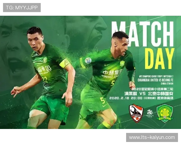 朱轩辰黑马之旅结束，展望新赛季国际赛事