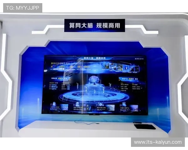 自由视角摄制组网本季度规模化部署 支持用户交互式观赛